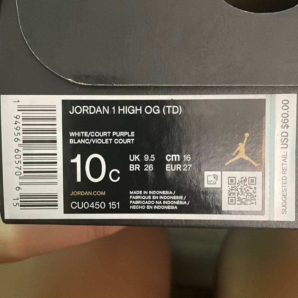 Jordan 1 High
